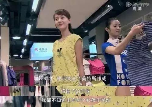 电视台爆料孟阳视频播放,电视台独家爆料揭秘幕后真相  第3张