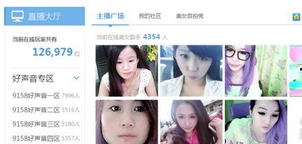 食品爆料女博主视频,食品爆料女博主视频深度解析 第2张 食品爆料女博主视频,食品爆料女博主视频深度解析 第2张