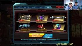 逆战最新版本爆料打卡,全新玩法与角色等你探索 第1张 逆战最新版本爆料打卡,全新玩法与角色等你探索 第1张